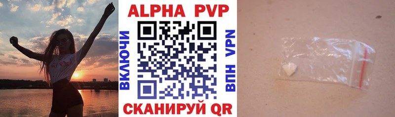 Как найти закладки Химки Конопля  АМФЕТАМИН  Мефедрон 