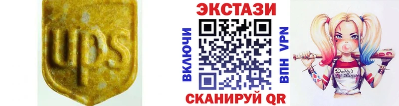 как найти закладки  Химки  ЭКСТАЗИ 280мг 