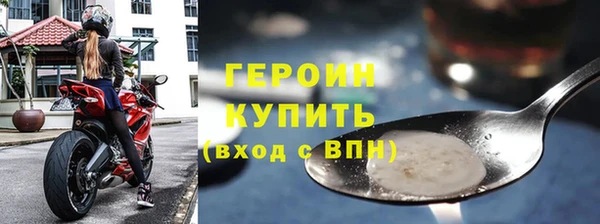apvp Семилуки