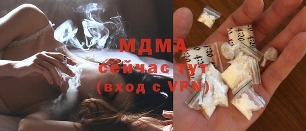 apvp Семилуки