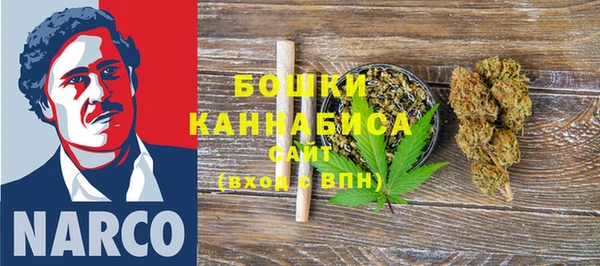 мефедрон VHQ Семикаракорск