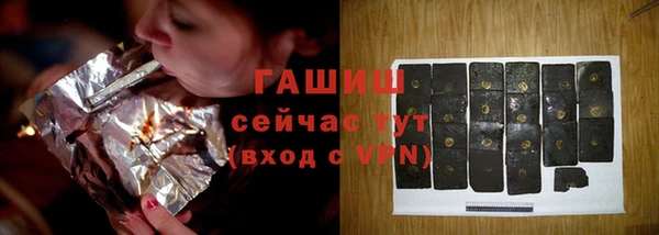 каннабис Семёнов