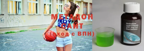 каннабис Семёнов