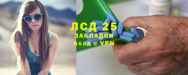 каннабис Семёнов
