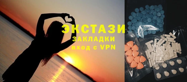 apvp Семилуки