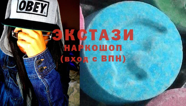 apvp Семилуки