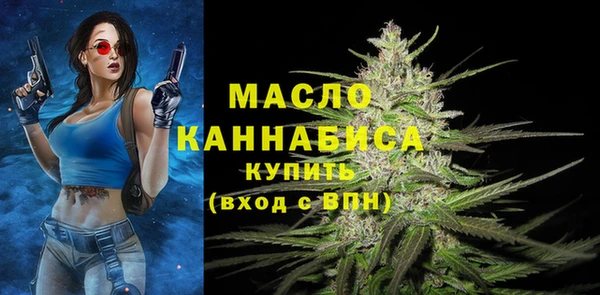 мефедрон VHQ Семикаракорск