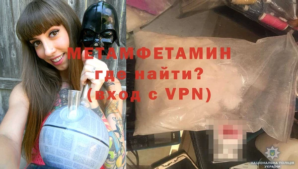 apvp Семилуки