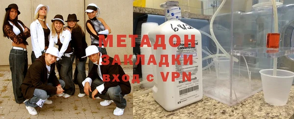 apvp Семилуки