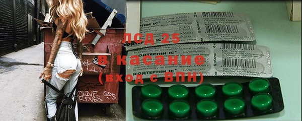 каннабис Семёнов