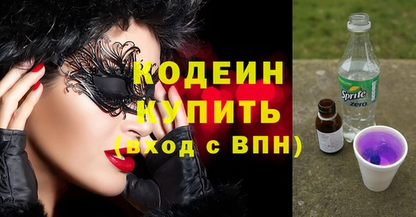 каннабис Семёнов