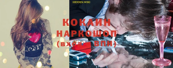 apvp Семилуки