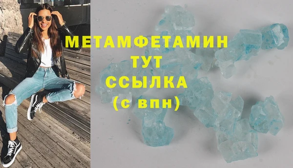 apvp Семилуки