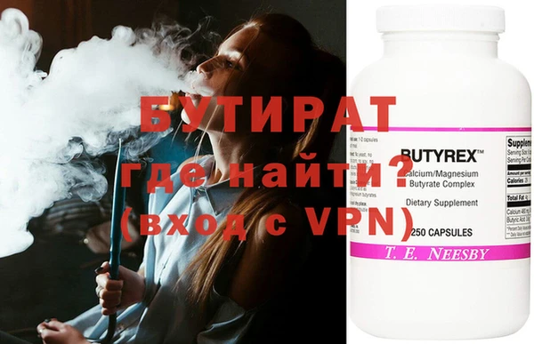 apvp Семилуки
