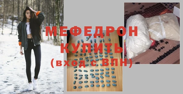 каннабис Семёнов