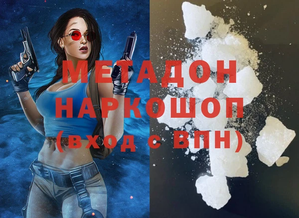apvp Семилуки