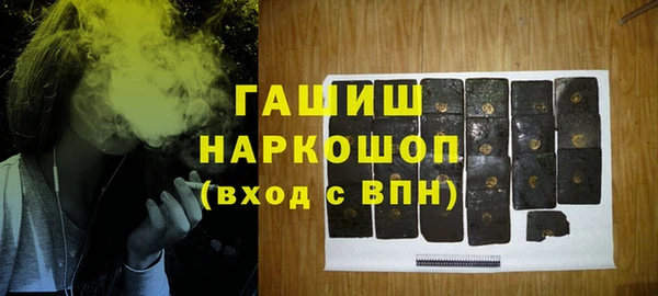 apvp Семилуки