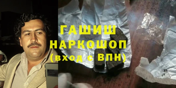apvp Семилуки