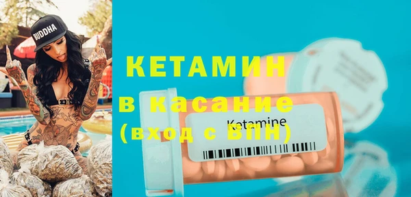 каннабис Семёнов