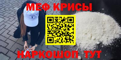 Альфа ПВП Коммунар