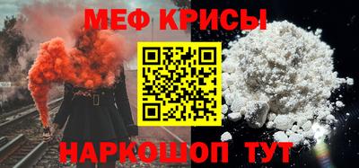 Альфа ПВП Коммунар
