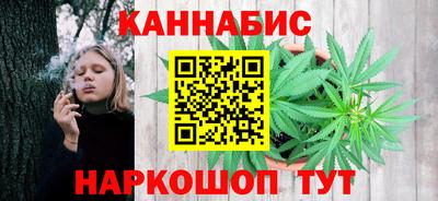 эйфоретик Комсомольск-на-Амуре