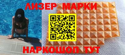 Альфа ПВП Коммунар