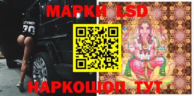 мдма Конаково