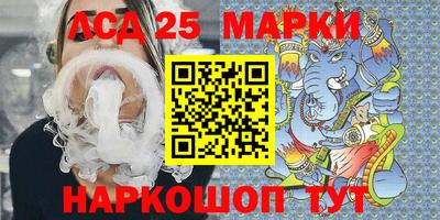 мдма Конаково