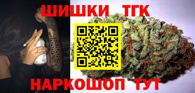 мдма Конаково
