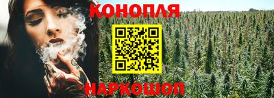 эйфоретик Комсомольск-на-Амуре