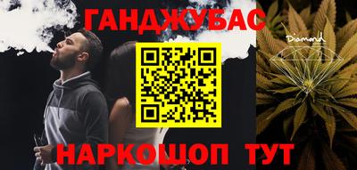 мдма Конаково