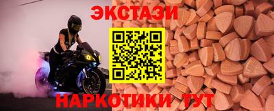 Альфа ПВП Коммунар