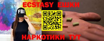 круглые Азнакаево