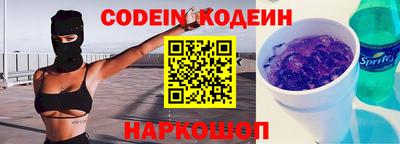 экстази Краснознаменск