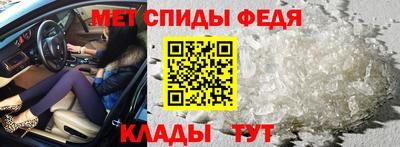 Альфа ПВП Коммунар