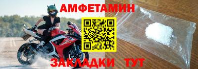 Альфа ПВП Коммунар