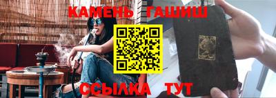 Альфа ПВП Коммунар