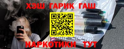 Альфа ПВП Коммунар