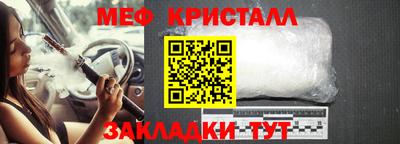 Альфа ПВП Коммунар