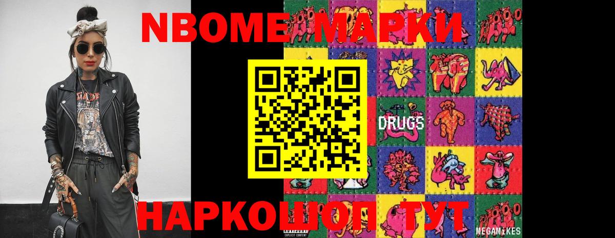 Химки  LSD-25 экстази кислота  Лсд 25 экстази  Вход с VPN 