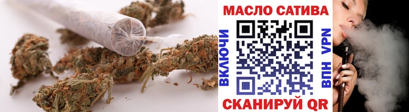 наркотики  Химки  Дистиллят ТГК концентрат 