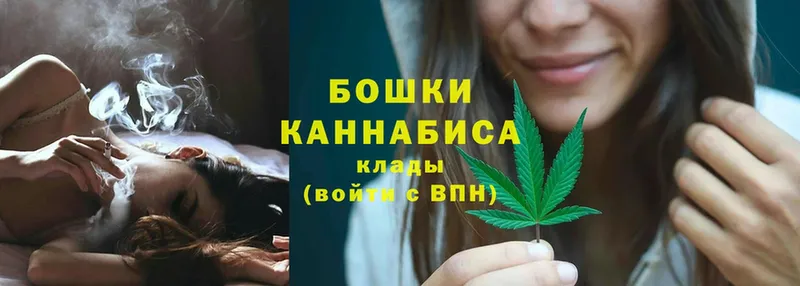 Каннабис LSD WEED  Химки 